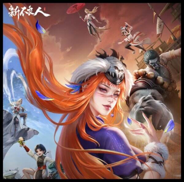 新不良人3月8日最新兑换码 新不良人最新兑换码