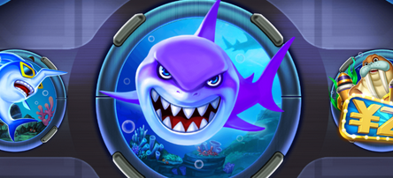 2026热门免费捕鱼游戏推荐