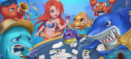 捕鱼手机版游戏大全