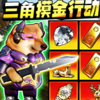 猫狗摸金行动游戏缩略图