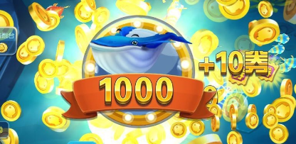 全网最火捕鱼平台排行榜