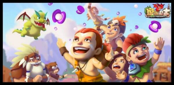 家园卫士官网首页入口 家园卫士官方网站