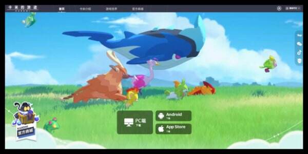 卡米的旅途官网首页入口 卡米的旅途官方网站