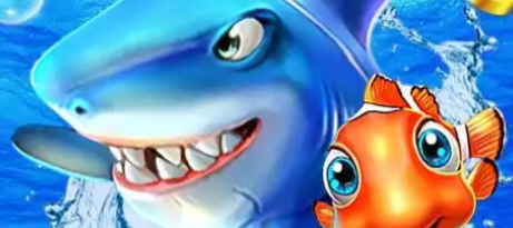 超高爆率的捕鱼游戏app