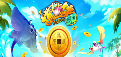 免费捕鱼小游戏app