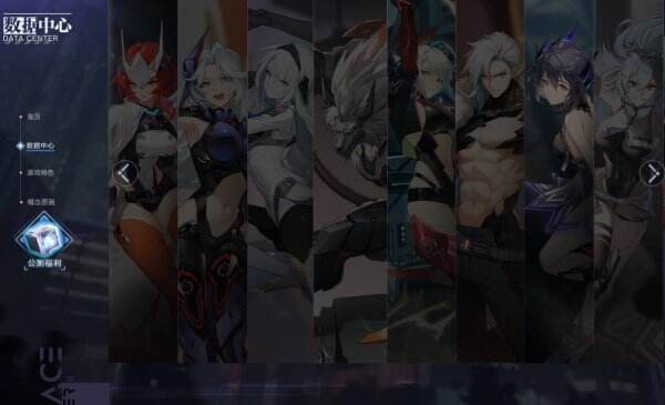 时空猎人3官网首页入口 时空猎人3官方网站