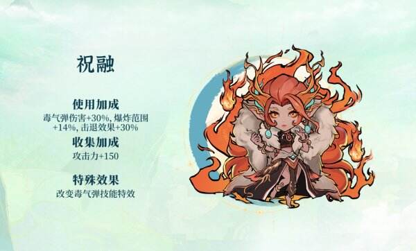 飘渺儒仙官网首页入口 飘渺儒仙官方网站