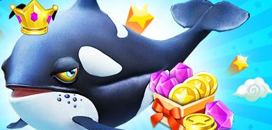 最新手机版捕鱼游戏大全