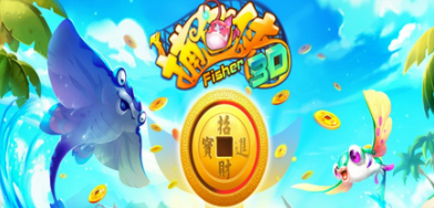 捕鱼游戏前十名推荐