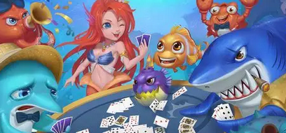 手机捕鱼平台游戏大全