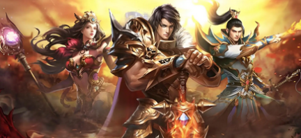 电脑版传奇网页入口