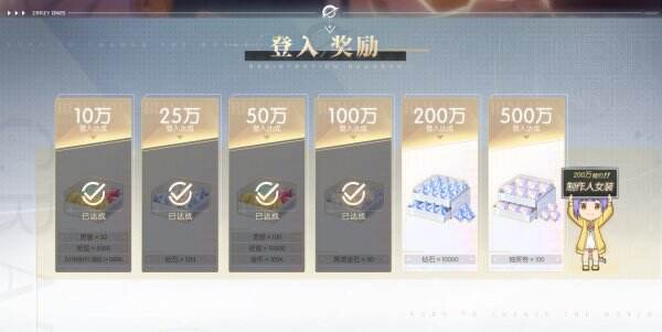 奇点时代官网首页入口 奇点时代官方网站