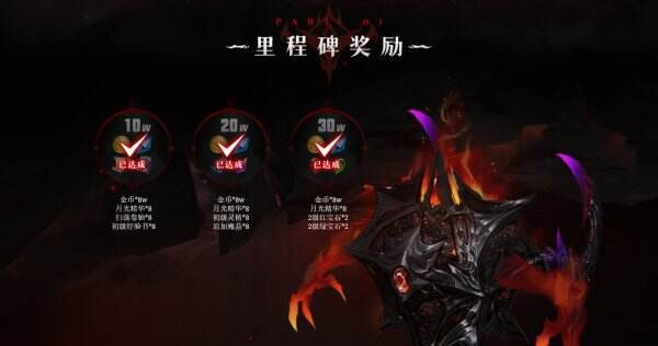 起源:无尽之地官网首页入口 起源:无尽之地官方网站