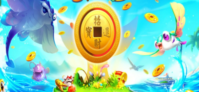 最新3D捕鱼游戏排行榜