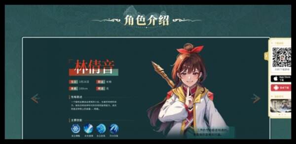 异界深渊:大灵王官网首页入口 异界深渊:大灵王官方网站