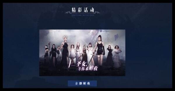 战神遗迹官网首页入口 战神遗迹官方网站