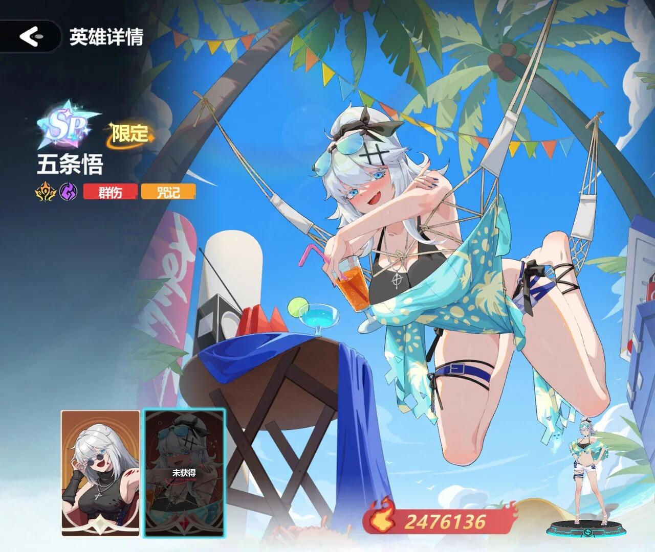 2026二次元美少女手游合集分享