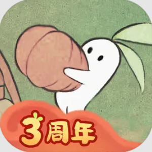 桃源深处有人家