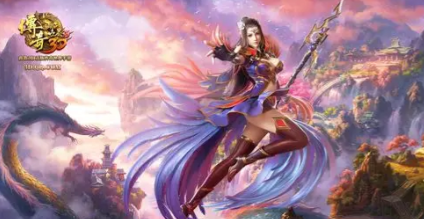 传奇公益服网页版在线玩