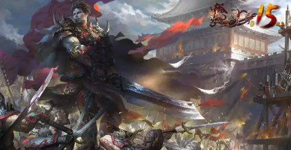 传奇游戏网页版在线玩入口 传奇游戏网页版在线登录