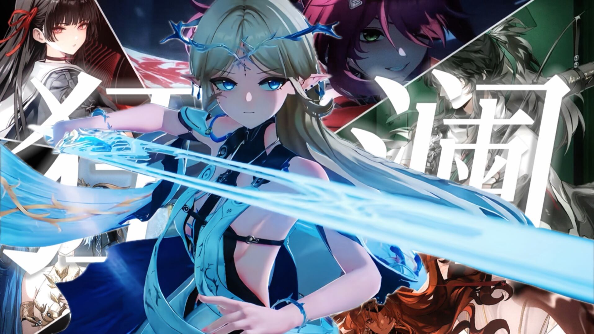 2026年游戏体感最好的二游top10