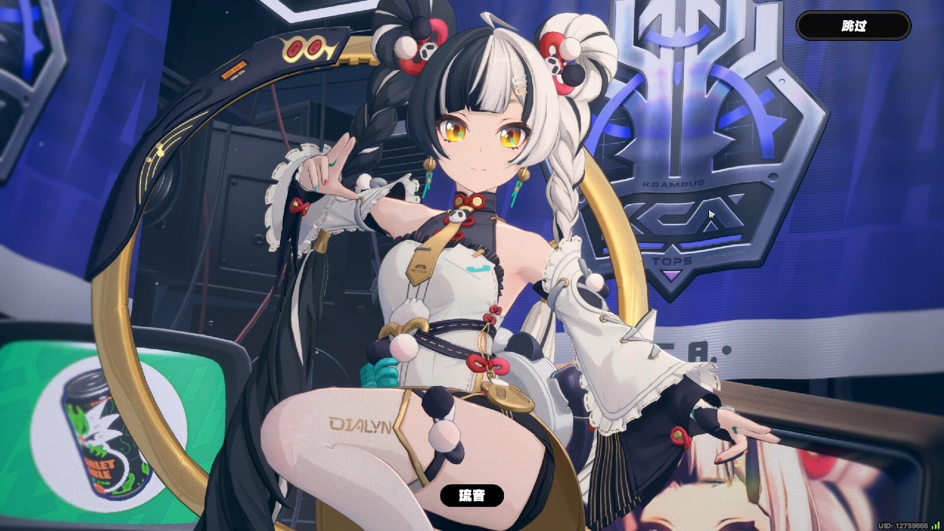 2026最新安卓二次元手游排行榜