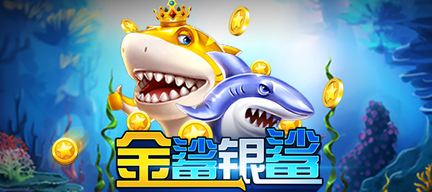 捕鱼网游电脑版排行榜