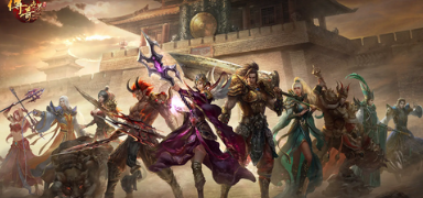 传奇网页公益服推荐