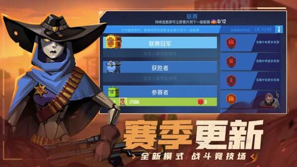 雷霆小分队官网首页入口 雷霆小分队官方网站