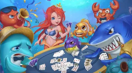 登录送金币的捕鱼平台