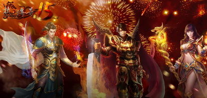 2026传奇网页版点开即玩