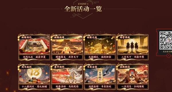 赤壁官网首页入口 赤壁官方网站