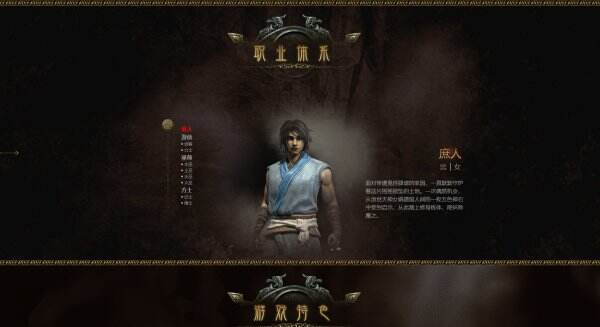 天诺官网首页入口 天诺官方网站