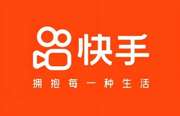 快手官方下载 苹果系统下载快手