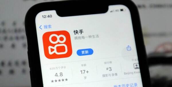 快手下载失败怎么解决 快手无法下载