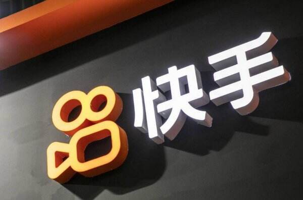 快手官网入口 快手官方网站