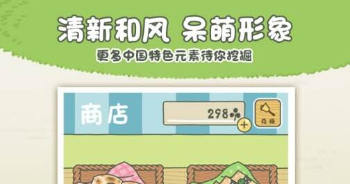 快手小游戏新手变现技巧 快手小游戏变现