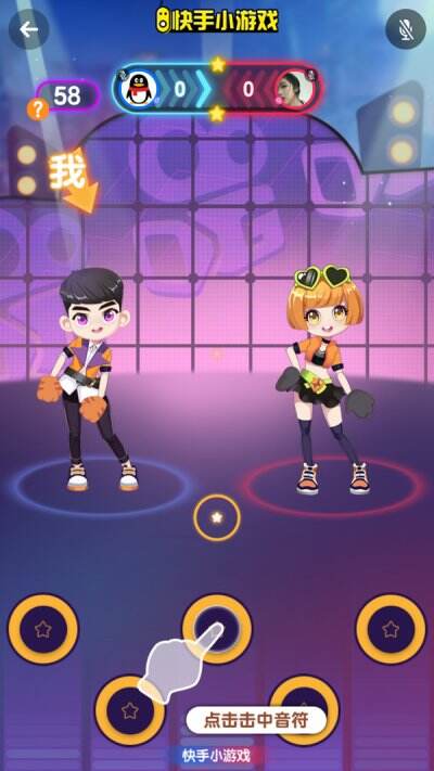 快手小游戏新手变现技巧 快手小游戏变现