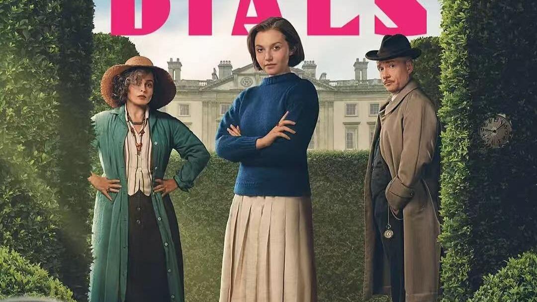 高清免费美剧播放软件合集