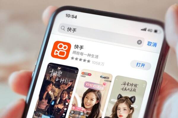 快手企業(yè)網(wǎng)名設(shè)置教程 快手企業(yè)賬號網(wǎng)名怎么設(shè)置