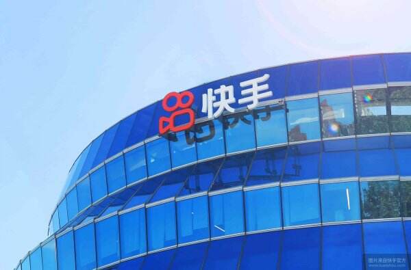 快手网名找回教程 快手网名忘记了怎么找回