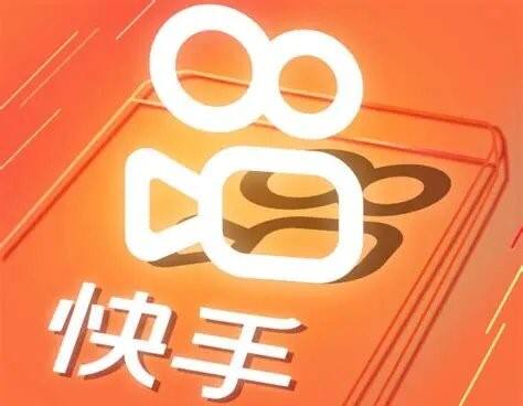 快手极速版提现失败解决教程 快手极速版提现失败怎么处理