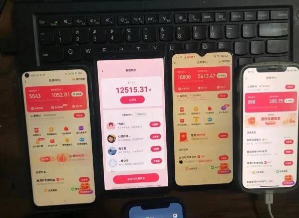 快手极速版赚钱防坑教程 快手极速版赚钱怎么避免被骗