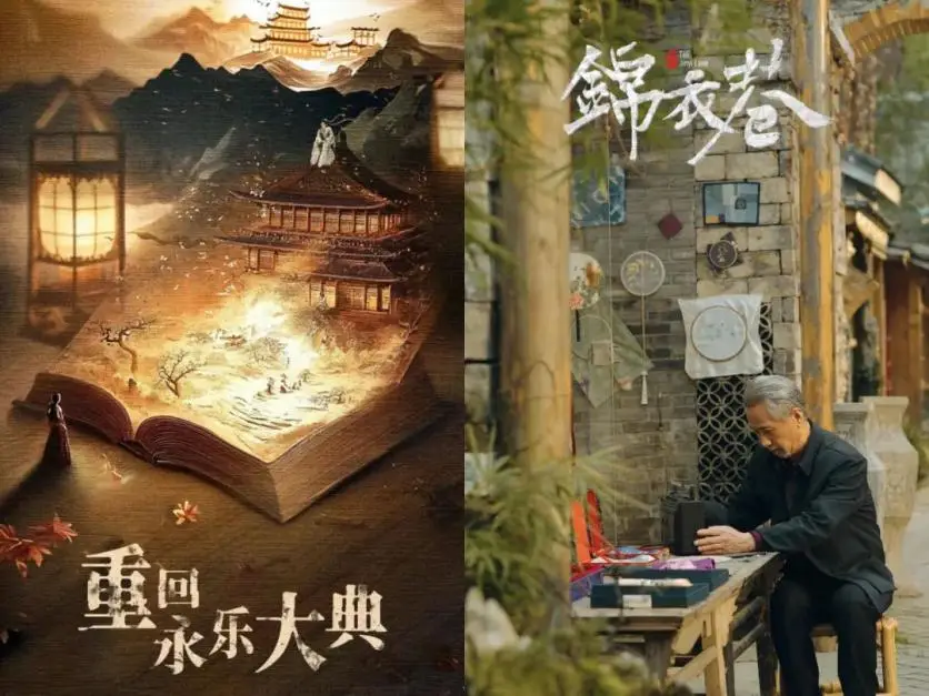 免费的短剧app排行榜前十名