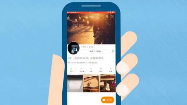 快手视频在线观看教程 快手视频怎么在线观看