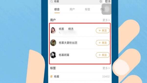 快手视频在线观看高清设置 快手视频模糊怎么办