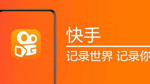 快手视频在线观看高清设置 快手视频模糊怎么办