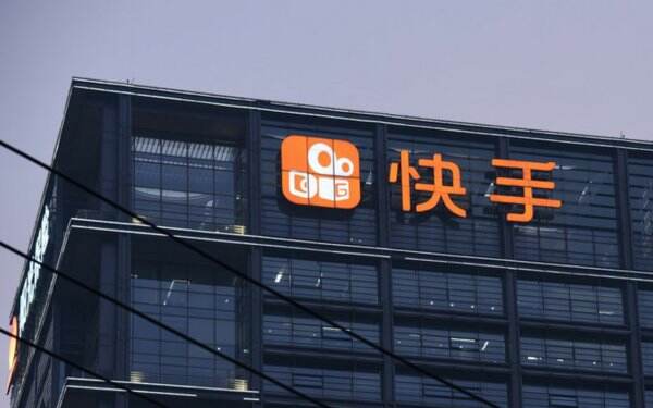 快手能搜到微信好友吗 快手搜索微信好友详细教程