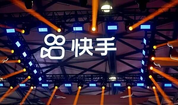 快手号售卖平台避坑教程 购买快手号如何避开平台陷阱