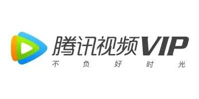 腾讯视频VIP破解版替代方案 正规免费观影教程